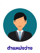 นางสาววรนุช ธนะโรจน์รุ่งเรือง