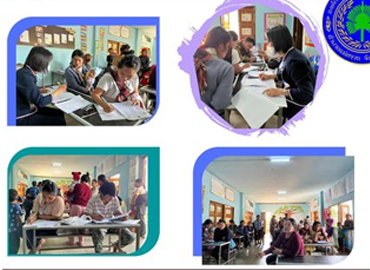 รับสมัครนักเรียนห้องเรียนสาขา บ้านอะบอโด่ หมู่ที่ 24