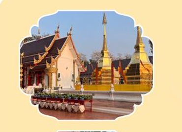 เข้าร่วมพิธี เจริญพระพุทธมนต์ ถวายพระพรชัยมงคล สมเด็จพระเจ้าลูกเธอ เจ้าฟ้าพัชรกิติยาภาฯ